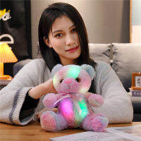 22เซนติเมตร Kawaii เงากุทัณฑ์ตุ๊กตาหมีของเล่นตุ๊กตา Light Up ตุ๊กตาสัตว์ของขวัญสำหรับทารกเด็กแฟนรักตกแต่งบ้าน