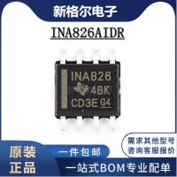 Original spot INA826AIDR INA826 TI SOP8 one-stop electronic components with single chip