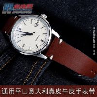 Suitable for Seiko Crown Blue Lion Heberlin Certina C036407A Strap First Layer Leather Wristband 19 20 22mm