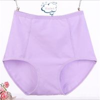 Super size high waist mother Underwear Panties womens fattening plus size pure cotton