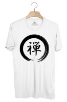 BP656 เสื้อยืด Zen in Enzo Circle : Chinese