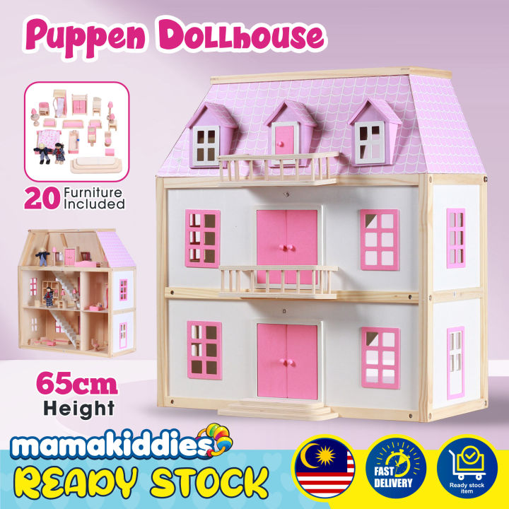 Multi-Level Dollhouse- Melissa and Doug