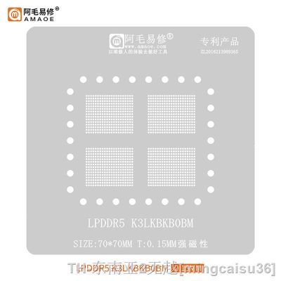 hk✇  Amaoe LPDDR5 BGA Reballing K3LKBKB0BM Memory Flash Chip Welding Template Mesh 0.15mm