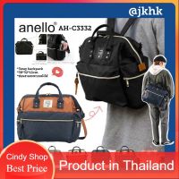 กระเป๋าเป้ผู้ชาย #AH-C3332 Anello Size:38*32*12cm กระเป๋าเป้