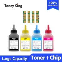 Toney King Clt 407 Clt-K407s Clt-407สำหรับ Samsung Clp-320 Clp-325 Clp-326 Clx-3180 Clx-3185เติม Clp-3186ผงโทนเนอร์สี