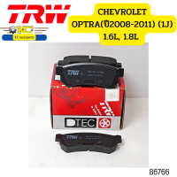 ผ้าดิสเบรคหลัง DTEC CHEVROLET OPTRA (ปี2008-2011)(1J) 1.6L, 1.8L GDB4178DT TRW  *86766