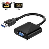 Tracer【 USB 3.0ถึง1080P HD VGA 】อะแดปเตอร์ USB เป็น VGA การ์ดแสดงผลวิดีโอกราฟิกอะแดปเตอร์สายภายนอกสำหรับพีซีแล็ปท็อปยาว13ซม.