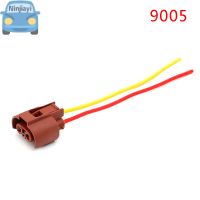 Ninjiayi 2pcs SOCKET สายไฟ Harness 9005 HB3 9006 HB4ผู้ถือ Connector Auto Car Lamp BASE