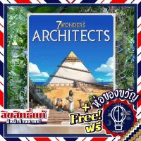 [สินค้าขายดี] 7 Wonders Architects แถมห่อของขวัญฟรี [บอร์ดเกม Boardgame]