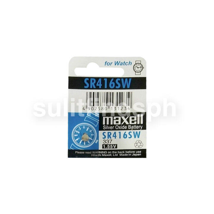 SR416SW Maxell Silver Oxide Battery / sold per pc. | Lazada PH
