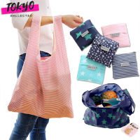 tokyosellectedshop(T1176) -c1 กระเป๋าถุงผ้าพับได้ทรงสี่เหลี่ยม ลดโลกร้อน