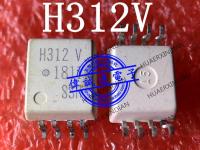 5PCS New Original ACPL-H312-500E  Printing H312V H312 SOP8 In Stock