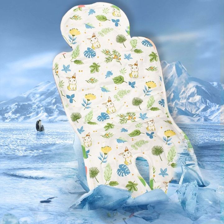 ready-baby-stroller-mat-stroller-baby-dining-chair-ramie-gel-ice-bead-pad-summer-safety-seat-cool-mat