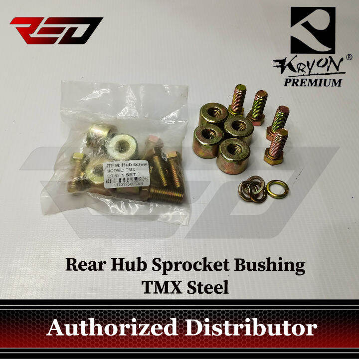 Tmx Busing Rear Rear Hub Bushing TMX Kryon Steel / Rubber | Lazada PH