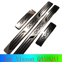 ✵✳○ For Nissan QASHQAI 2008-2021 Door Sill Strip Car Protector Side Thresholds Automotive Accessories Chrome Trim Stainless Steel