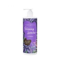 Cute Press Relaxing Lavender 12hr body lotion[490ml.] คิวท์เพรส รีแลกซ์ซิ่ง ลาเวนเดอร์