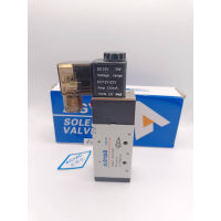 สุดดดคุ้ม โซลินอยด์ วาล์ว รุ่น 4V310-08 และ 4V310-10 (AC220v/DC24v) solenoid valve