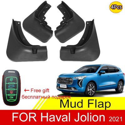 Mud Flaps สำหรับ Haval Jolion 2021 Auto ด้านหน้าด้านหลัง4Pcs Mudguards พิเศษ Fender Mudflaps รถอุปกรณ์เสริม