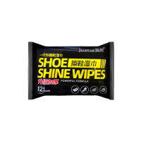 Shoe wipes ทิชชู่เช็ดรองเท้า มี 3 ขนาดให้เลือก