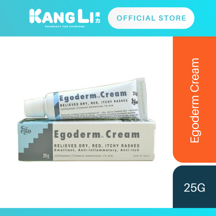 Egoderm Cream 25g | Lazada