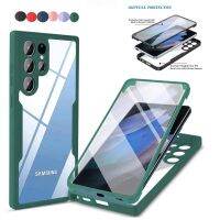 [Hot K] เคสโทรศัพท์แบบใสเต็มตัวแบบ360สองด้านสำหรับ Samsung Galaxy A52 A13 A53 A32 5G A21S S22 S21 S20 Plus Note 10 20เคสนิ่มพิเศษ