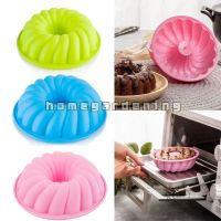 【Ready Stock】 ☬►✢ C14 Silicone Mould Pastry Chiffon Cake Mold Round Shape Bundt Bread Bakeware DIY Decorating Baking Pan Mousse Dessert Tray Tool