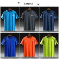 รวนเสื้อผ้ากีฬาชายมืออาชีพ M-8XL ขนาดพิเศษ QUESHARK ระบายอากาศได้ดีแห้งเร็ว