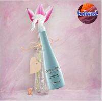 Pravana Nevo Color Lock Leave-In Protectant 300 ml อาหารผม สำหรับผมทำสี