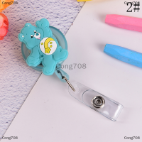 Cong708 1PC หมีน่ารักยืดม้วนม้วนป้ายกุญแจแท็กคลิป ID การ์ดชื่อแท็กเข็มขัดคลิป