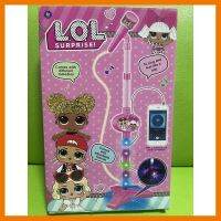 สินค้าขายดี!!! ไมโครโฟน LoL surprise มีขาตั้ง มีไฟ ยืนร้องเพลงได้ ของเล่นเสียบมือถือ microphone toy ของเล่น โมเดล โมเดลรถ ของเล่น ของขวัญ ของสะสม รถ หุ่นยนต์ ตุ๊กตา โมเดลนักฟุตบอล ฟิกเกอร์ Model