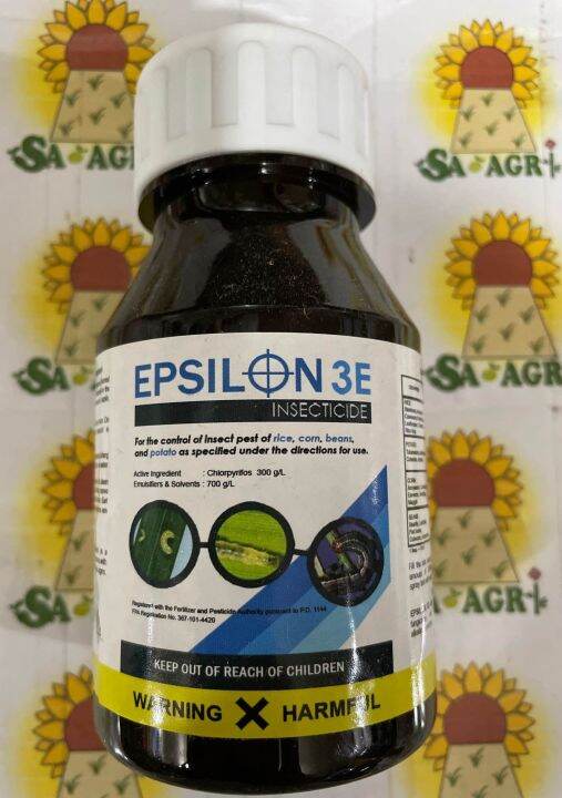 EPSILON 3E CHLORPYRIFOS INSECTICIDE LIKE LORSBAN 3E PLUS (250mL