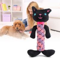 Pets Cute Cat Animal Shape Plush Soft Toy Sound Pet Toy Dental Chewy Toys