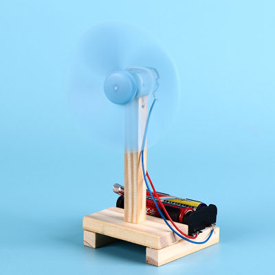 💖【Lowest price】MH 1PC Blue DIY พัดลมไฟฟ้าทดลองรุ่นฟิสิกส์วิทยาศาสตร์การศึกษาประถมศึกษา