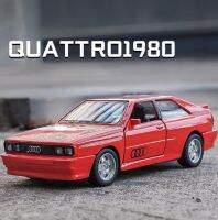 โมเดลรถโบราณอัลลอยออดี้รุ่น Quattro 1980 1:36ใหม่พร้อมการตกแต่งแบบไร้เสียงโลหะผสมหล่อขึ้นรูปโมเดลรถของเล่นเป็นของขวัญ