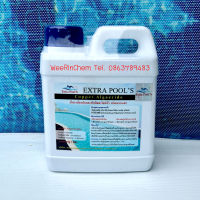 Extra Pools น้ำยากำจัดตะไคร่น้ำ *สูตรธรรมดา Copper Algaecide บรรจุ 1 ลิตร/แกลลอน