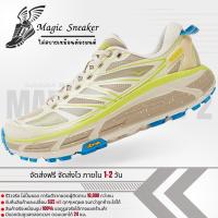 [รับประกันสินค้า 30 วัน] รองเท้าวิ่ง Hoka Mafate Speed 2 Eggnog - Oxford Tan Size "40-45" รองเท้าผ้าใบชาย รองเท้าวิ่งชาย รองเท้าผ้าใบหญิง รองเท้าวิ่งหญิง