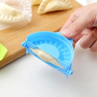 Special Offers Dumplings Moing Tools Kitchen Magic Creative Manual Pack Machine Food-Grade Plastic Pinch Kitchen Tools One Piece