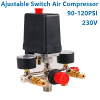 【hot】♈✉❃  Air Compressor Pressure Manifold Regulator Gauges 90-120PSI 230-220V Aluminum alloy bracket