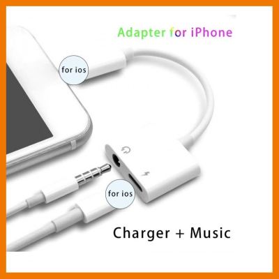 HOT!!ลดราคา 2 in 1 Adapter Connector 3.5mm Earphone headset 2A Charging Aux Audio For ไอโฟน7 7 plus 8 Adapter Cable -นานาชาติ ##ที่ชาร์จ แท็บเล็ต ไร้สาย เสียง หูฟัง เคส Airpodss ลำโพง Wireless Bluetooth โทรศัพท์ USB ปลั๊ก เมาท์ HDMI สายคอมพิวเตอร์