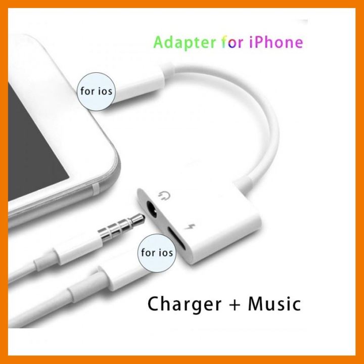 hotลดราคา-2-in-1-adapter-connector-3-5mm-earphone-headset-2a-charging-aux-audio-for-ไอโฟน7-7-plus-8-adapter-cable-นานาชาติ-ที่ชาร์จ-แท็บเล็ต-ไร้สาย-เสียง-หูฟัง-เคส-airpodss-ลำโพง-wireless-bluetooth-โท