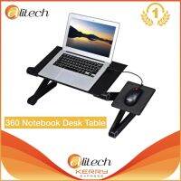 โปรโมชั่น Alithai 360 Degree Adjustable Folding Collapsible Laptop Notebook PC Desk Table Stand Portable Bed Tray (Black) ราคาถูก โต๊ะ โต๊ะพับ โต๊ะทำงาน โต๊ะขายของ