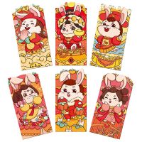 6Pcs/Set 2023 New Year 39;s Creative Red Envelope Cartoon Rabbit Red Packet Traditional Lucky Money Red Envelopes Festival Supplies