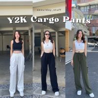 SDS - Y2K Cargo Pants V1 พร้อมส่ง! กางเกงคาร์โก้ขายาว ที่กำลังฮิตแรงในตอนนี้ ทรงสวย เนื้อผ้าใส่สบายมาก