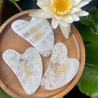 White Crystal Quartz Gua Sha (Thai Yantra Gua Sha Collection) ก้วซาหินไวท์ คริสตัล ควอตซ์ ลวดลายยันต์