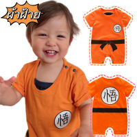 Japanese and Korean cartoon Goku baby jumpsuit, 1-3 years old pure cotton breathable newborn one-piece romper