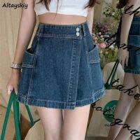 【hot】 Denim Shorts Hotsweet Waist Distressed Asymmetrical Streetwear Korean Female All-match