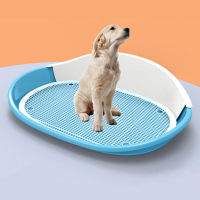 Dog Potty Portable Cat Dog Toilet Puppy Litter Tray Dog Training Cat Toilet Dog Pee Training Bedpan Pet Cleaning Dog Products