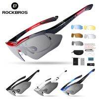 【CW】♤  ROCKBROS Men Cycling Glasses Polarized Sunglasses MTB Eyewears UV400 Safety Fishing Protection Goggles