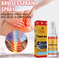 Treatment Rheumatism Joint Neck Muscle Bruising and Swelling Pain Relief Spray Tiger Oil Spray