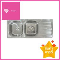 ซิงค์ฝัง 2 หลุม 1 ที่พัก TECNOSTAR TNS 1201 สีเงินBUILT-IN SINK TECNOSTAR TNS 1201 2B1D SILVER **ใครยังไม่ลอง ถือว่าพลาดมาก**